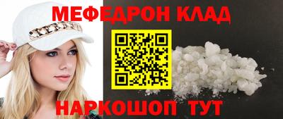 альфа пвп VHQ Тара