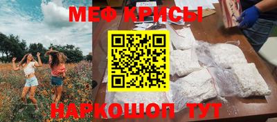 альфа пвп VHQ Тара