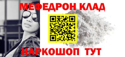 спиды Тверь