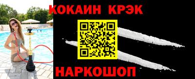 спиды Тверь