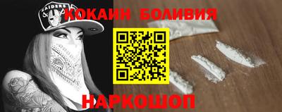 мефедрон мука Татарск