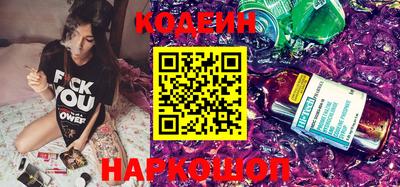 альфа пвп VHQ Тара