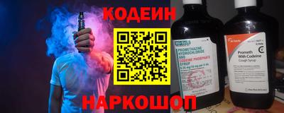 альфа пвп VHQ Тара