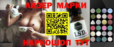 мефедрон мука Татарск