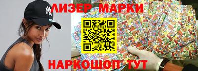 мефедрон мука Татарск