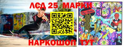 альфа пвп VHQ Тара