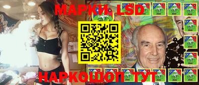 мефедрон мука Татарск