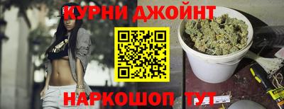 мефедрон мука Татарск