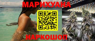 мефедрон мука Татарск