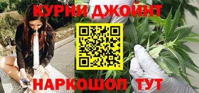 мефедрон мука Татарск
