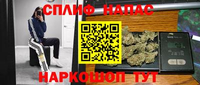 мефедрон мука Татарск
