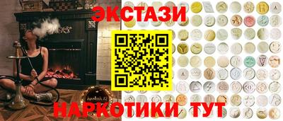 спиды Тверь