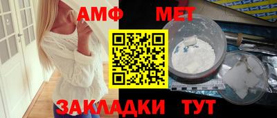 альфа пвп VHQ Тара