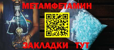 альфа пвп VHQ Тара
