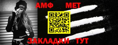 альфа пвп VHQ Тара