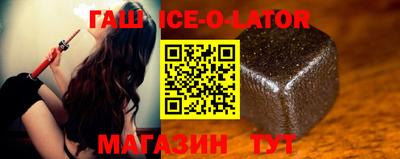 спиды Тверь
