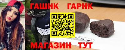 мефедрон мука Татарск