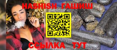 спиды Тверь