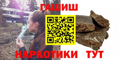 спиды Тверь