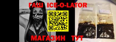 альфа пвп VHQ Тара