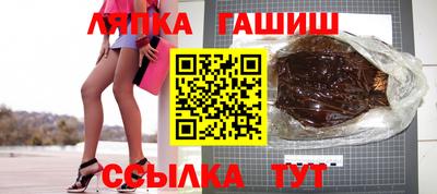 альфа пвп VHQ Тара