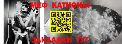 спиды Тверь