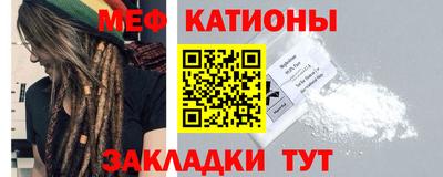 альфа пвп VHQ Тара