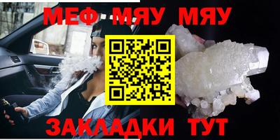 альфа пвп VHQ Тара