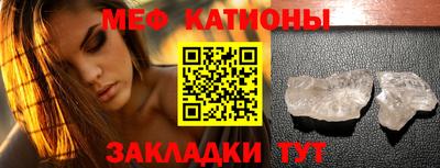 спиды Тверь