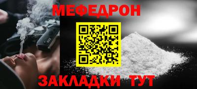 альфа пвп VHQ Тара
