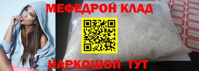 альфа пвп VHQ Тара
